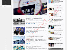 新澳门开奖结果2020开奖记录查询表